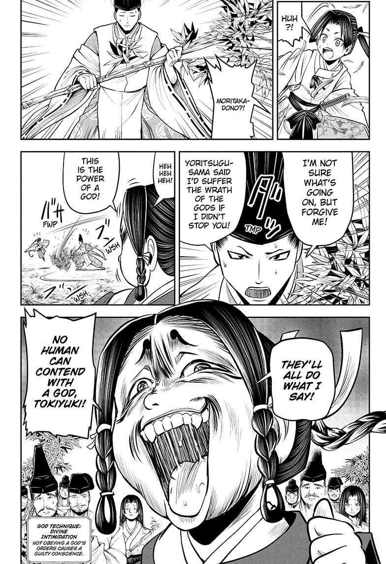 Read The Elusive Samurai (en) Manga Online