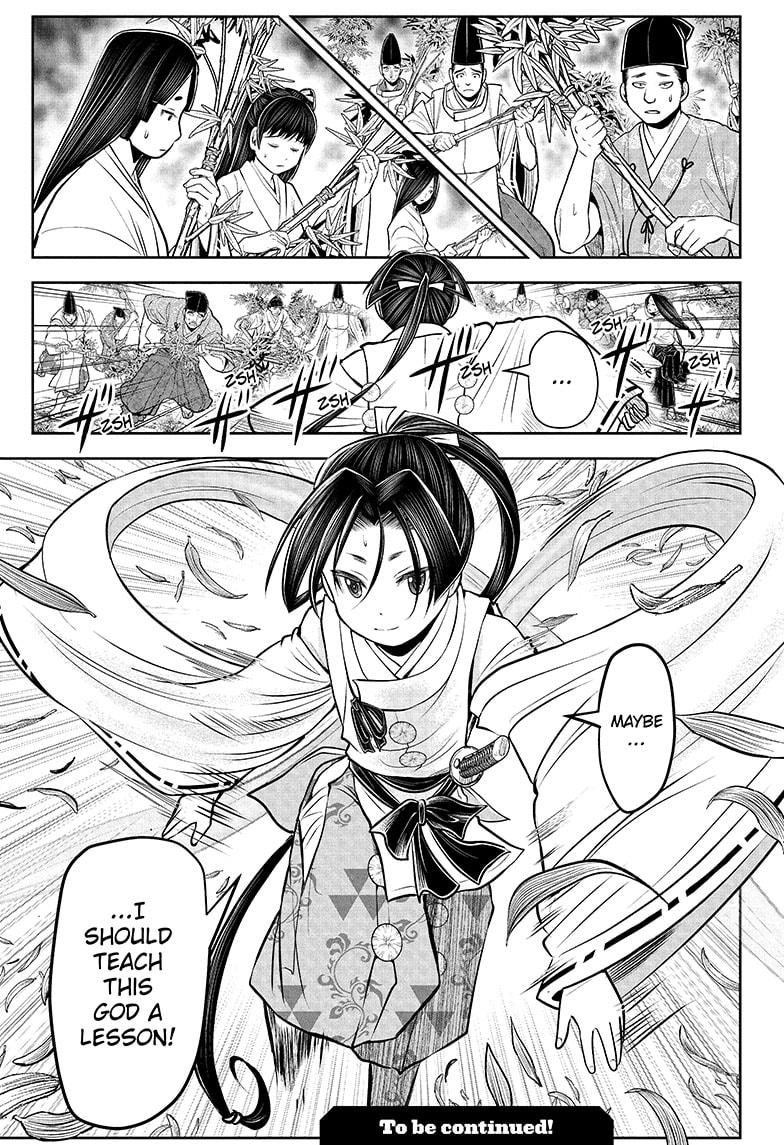 Read The Elusive Samurai (en) Manga Online