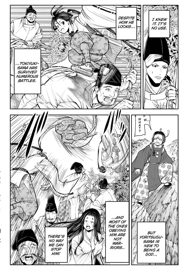 Read The Elusive Samurai (en) Manga Online