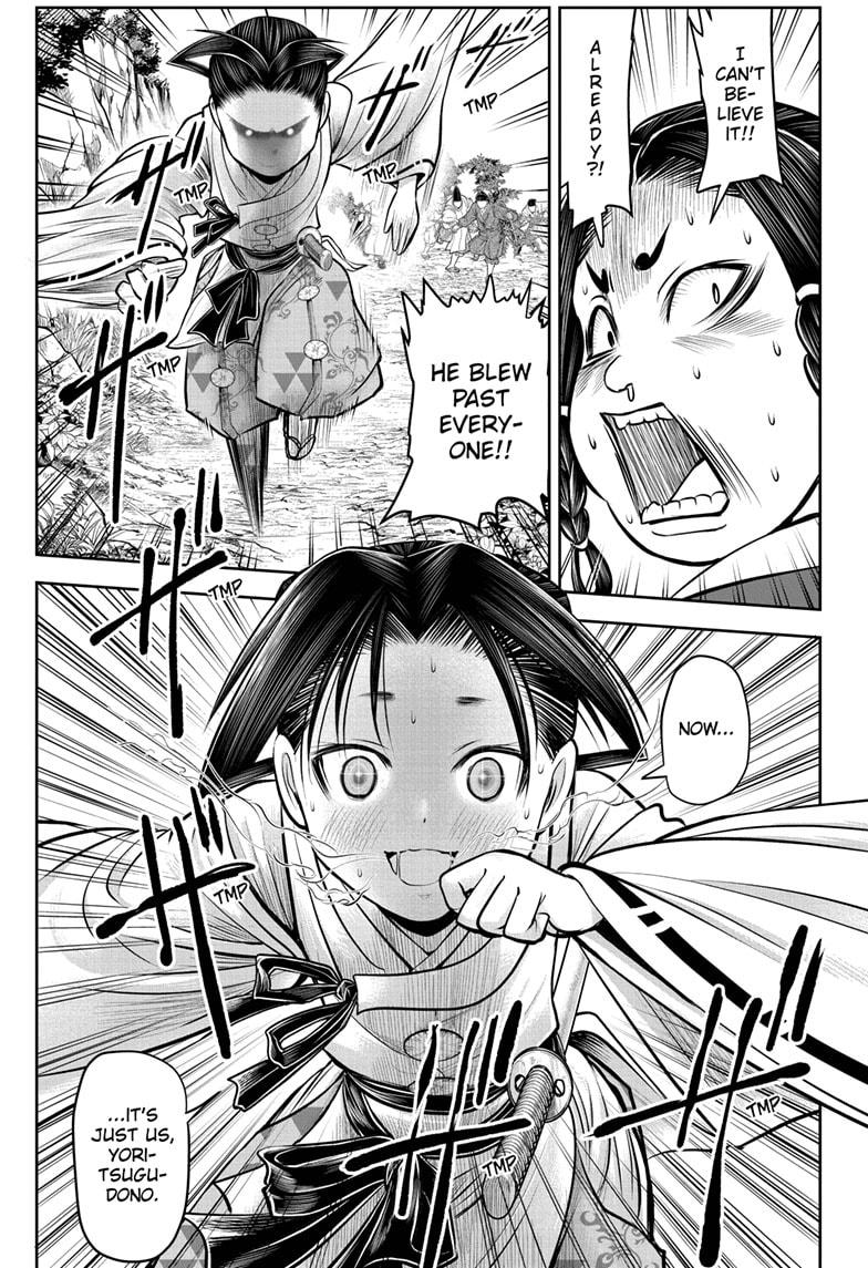 Read The Elusive Samurai (en) Manga Online