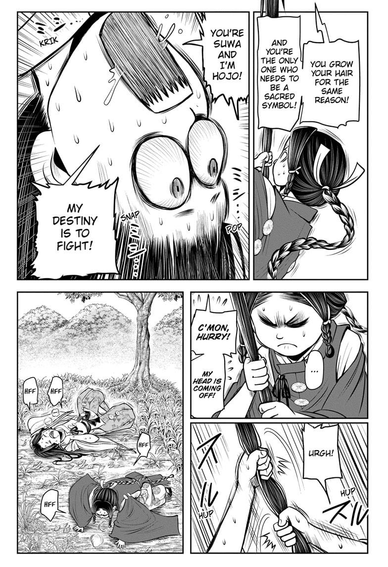 Read The Elusive Samurai (en) Manga Online