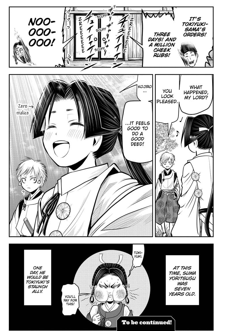 Read The Elusive Samurai (en) Manga Online