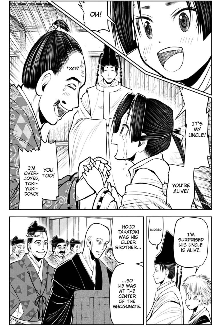 Read The Elusive Samurai (en) Manga Online