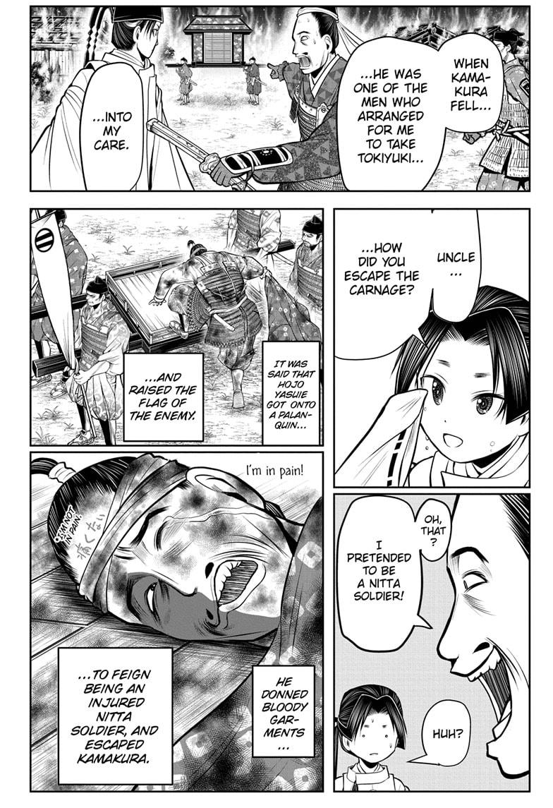 Read The Elusive Samurai (en) Manga Online