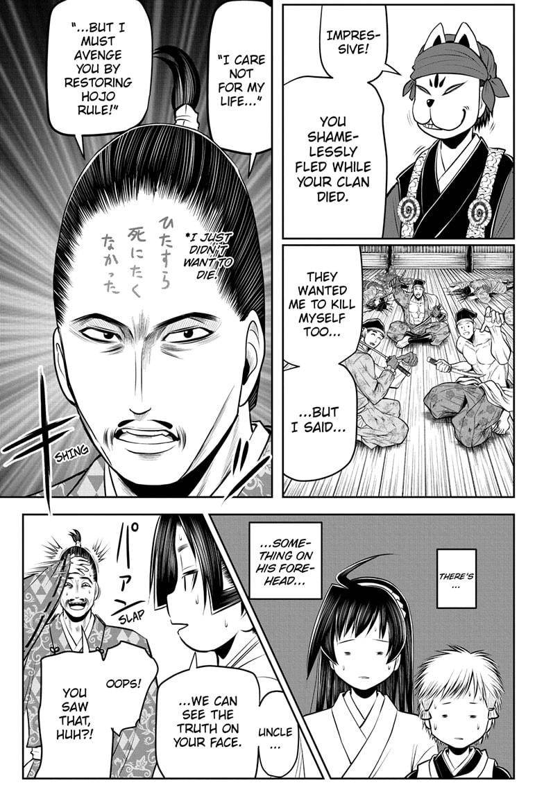 Read The Elusive Samurai (en) Manga Online