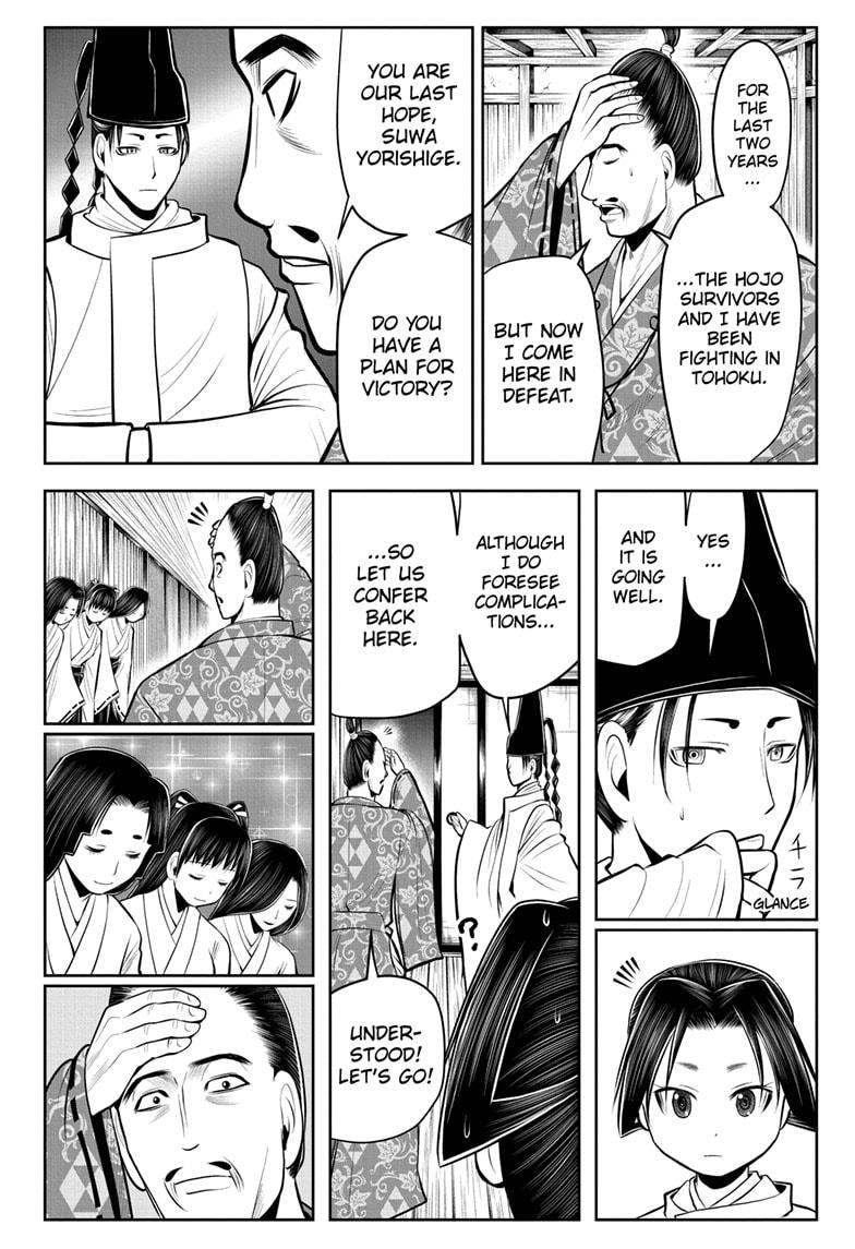 Read The Elusive Samurai (en) Manga Online