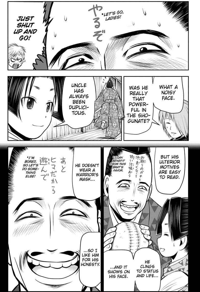 Read The Elusive Samurai (en) Manga Online