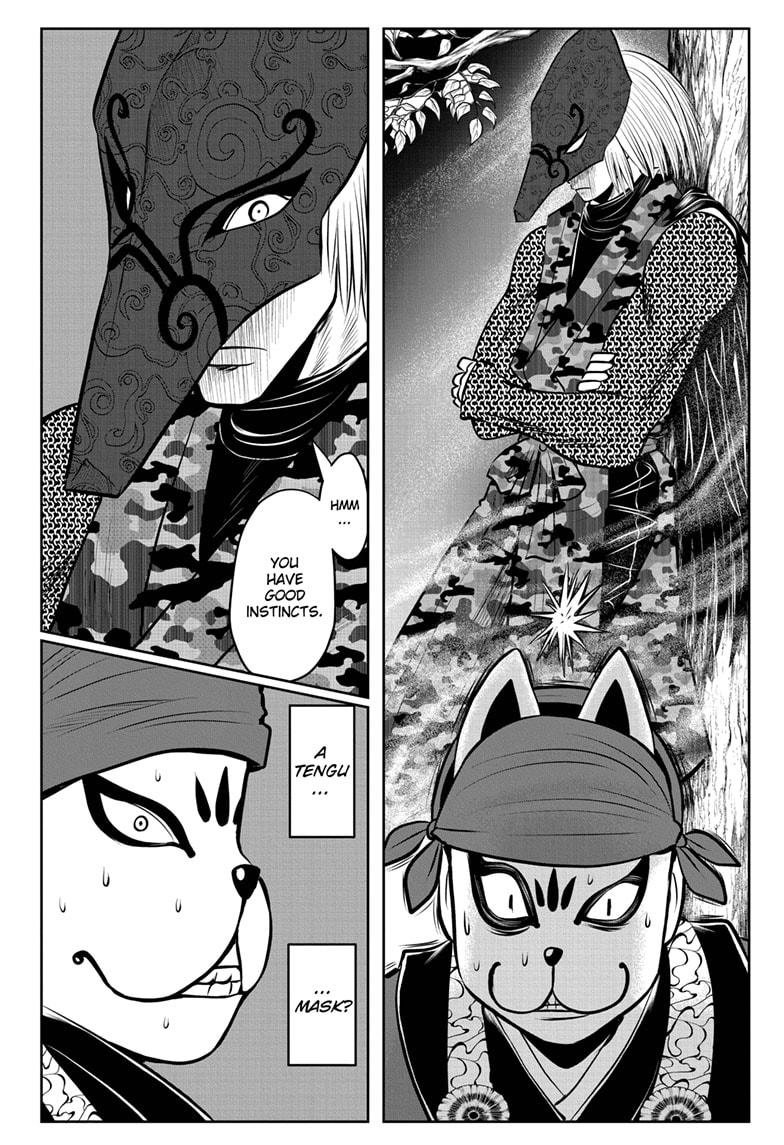 Read The Elusive Samurai (en) Manga Online