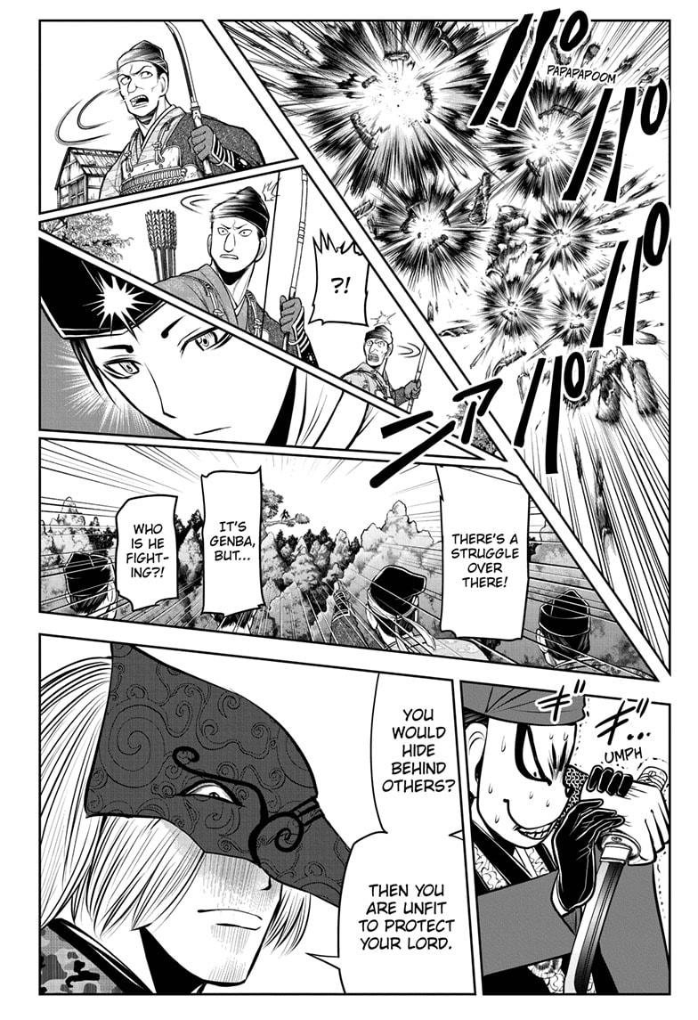 Read The Elusive Samurai (en) Manga Online