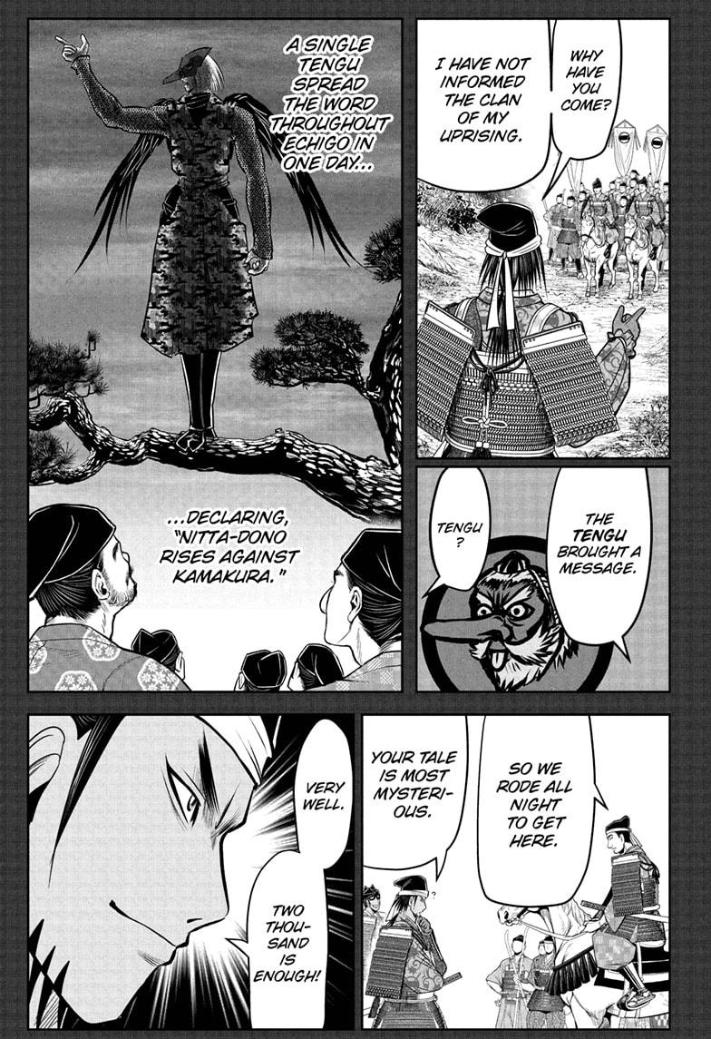 Read The Elusive Samurai (en) Manga Online