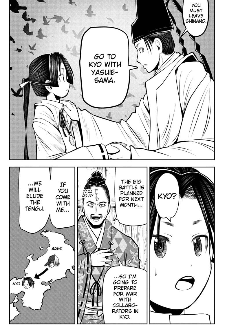 Read The Elusive Samurai (en) Manga Online