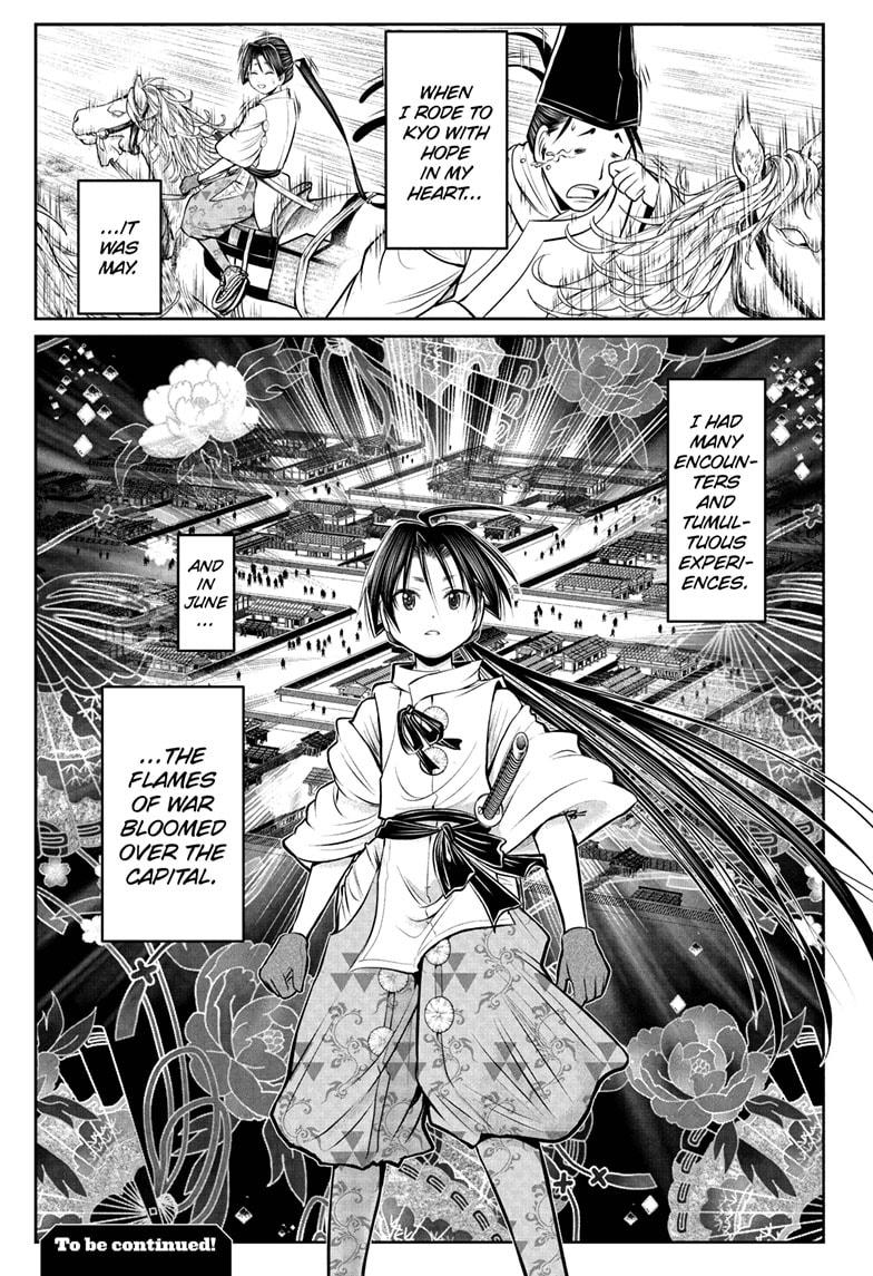 Read The Elusive Samurai (en) Manga Online