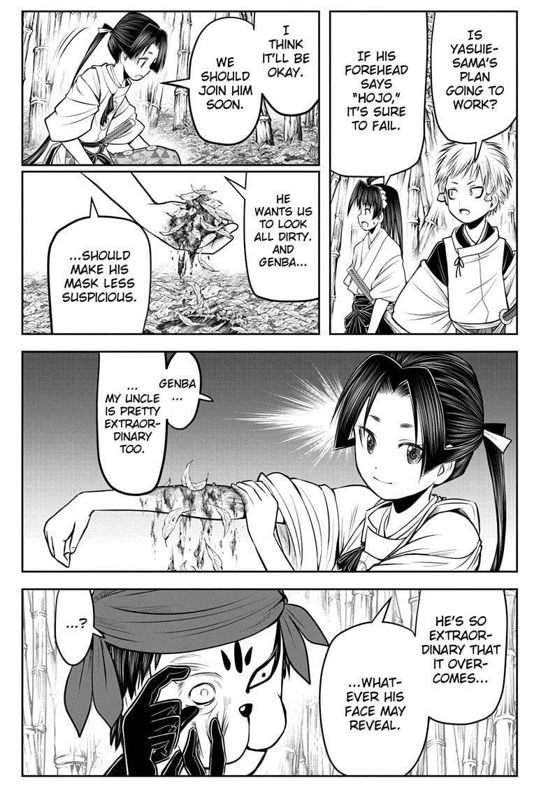 Read The Elusive Samurai (en) Manga Online