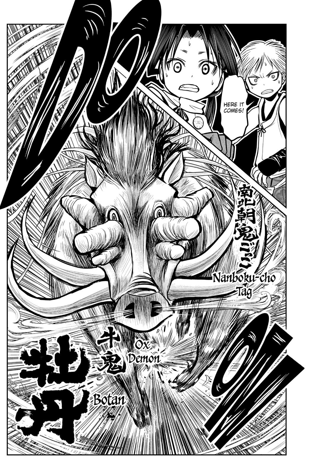 Read The Elusive Samurai (en) Manga Online