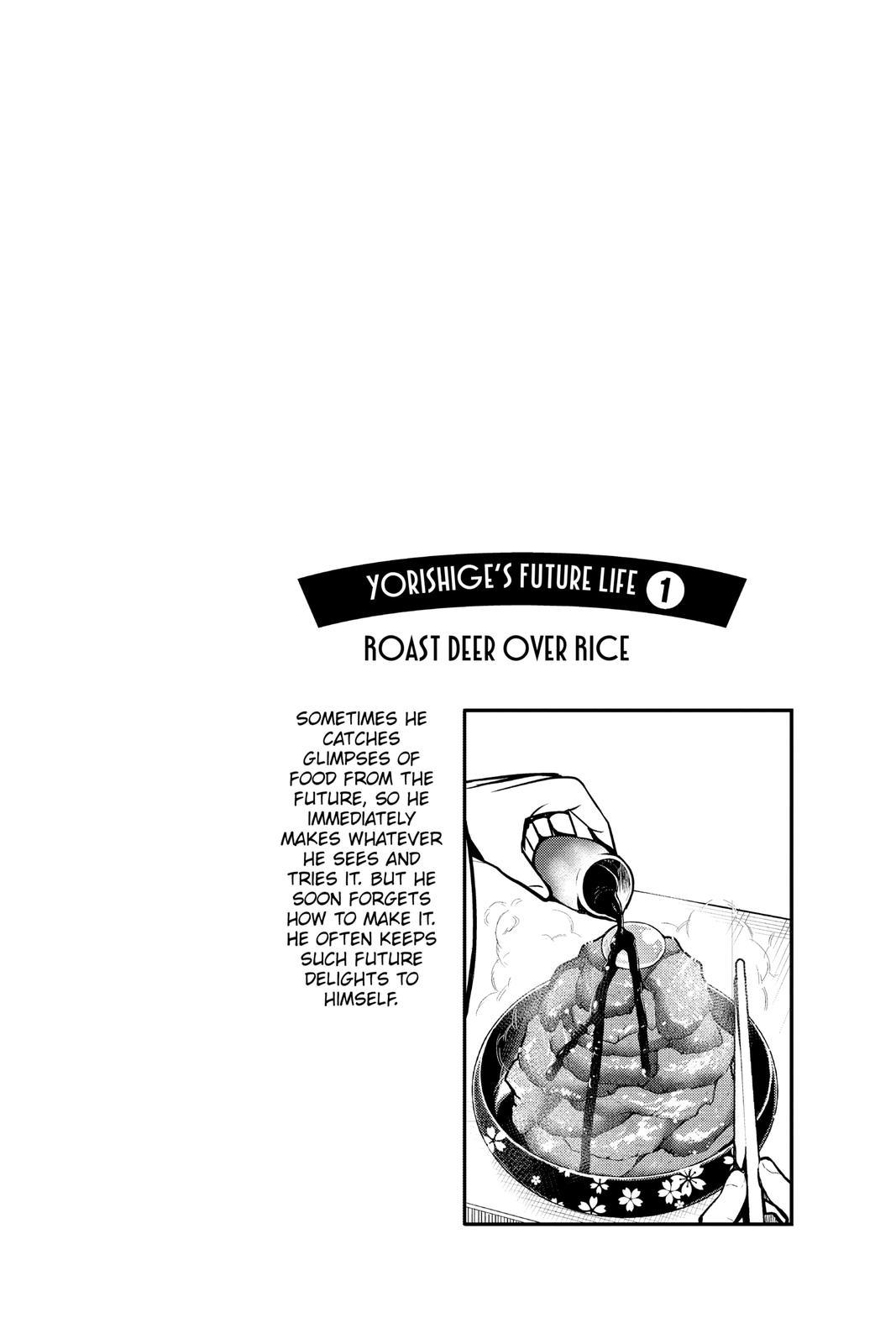 Read The Elusive Samurai (en) Manga Online