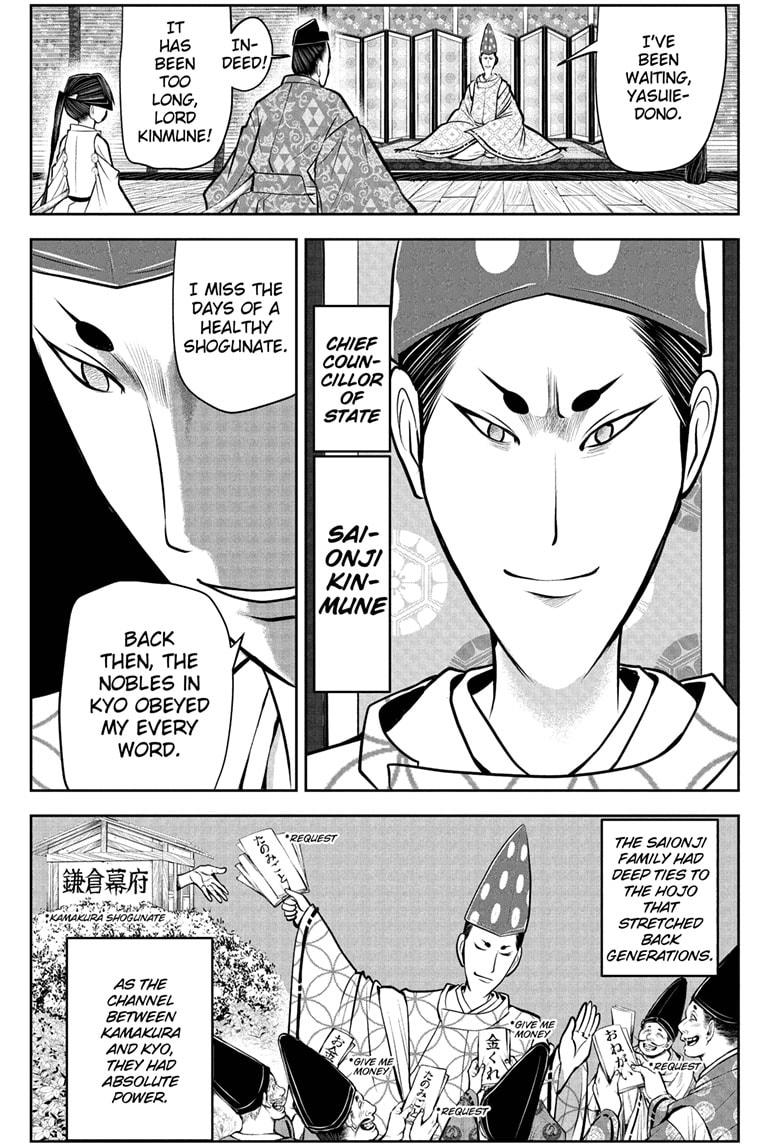 Read The Elusive Samurai (en) Manga Online