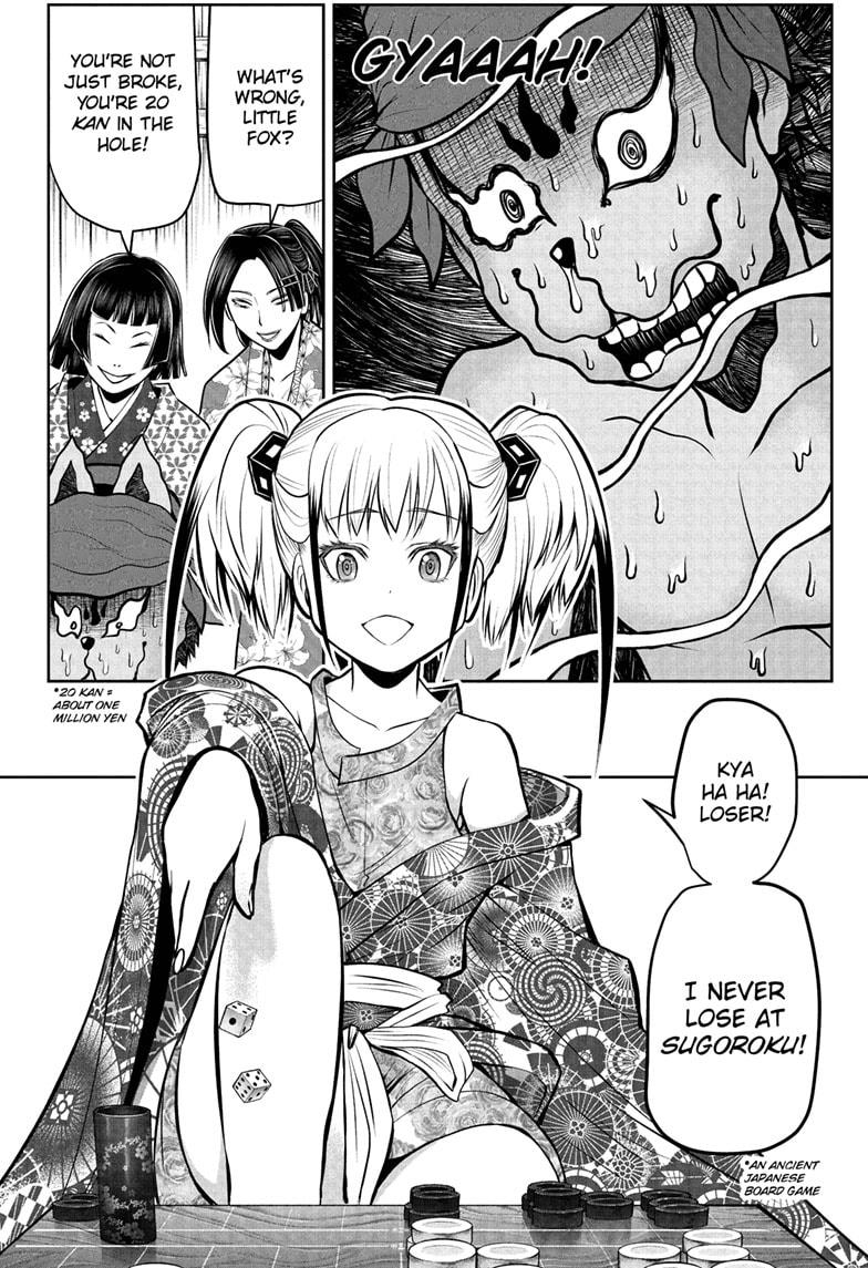 Read The Elusive Samurai (en) Manga Online