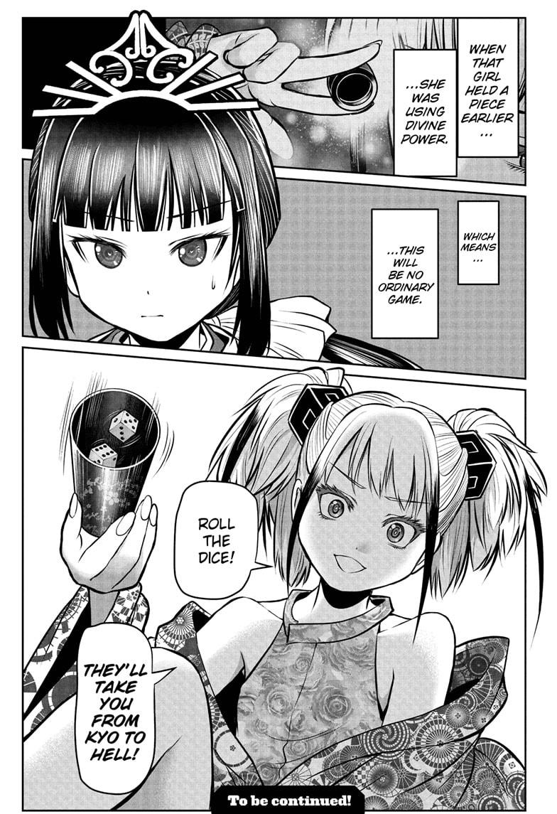 Read The Elusive Samurai (en) Manga Online