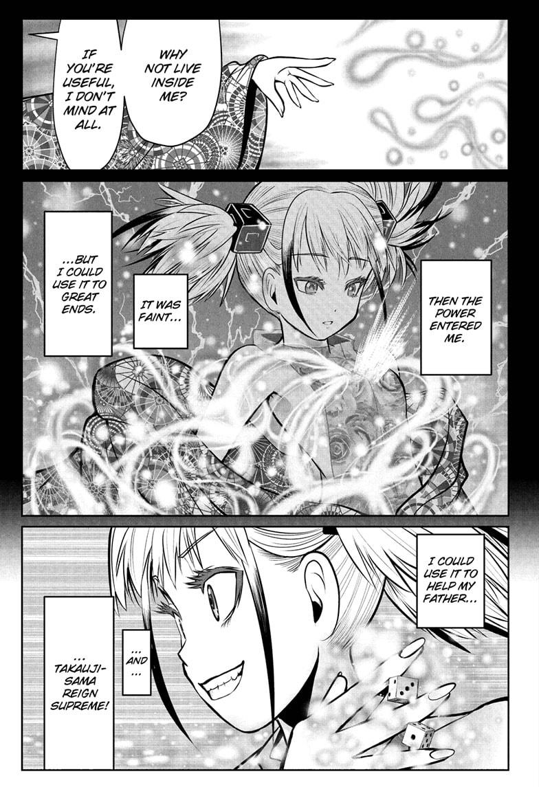 Read The Elusive Samurai (en) Manga Online