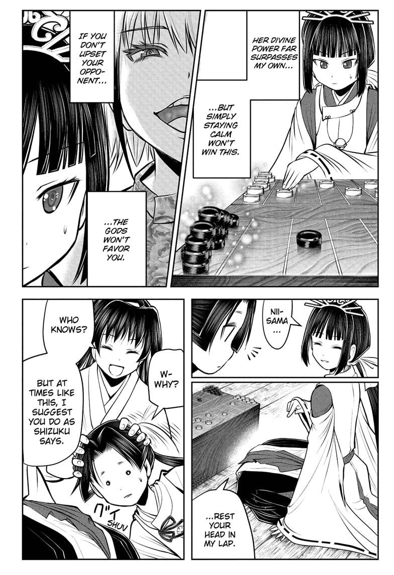 Read The Elusive Samurai (en) Manga Online