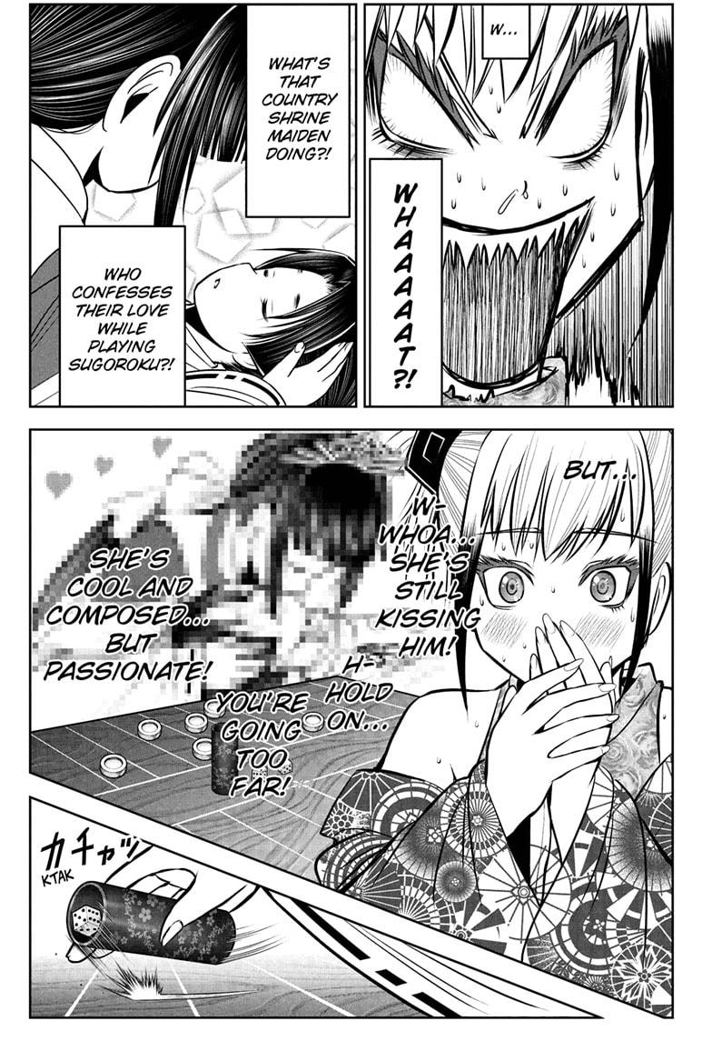 Read The Elusive Samurai (en) Manga Online