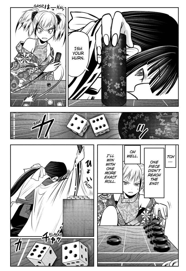 Read The Elusive Samurai (en) Manga Online