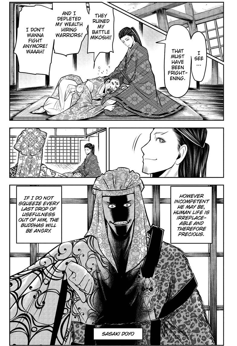 Read The Elusive Samurai (en) Manga Online