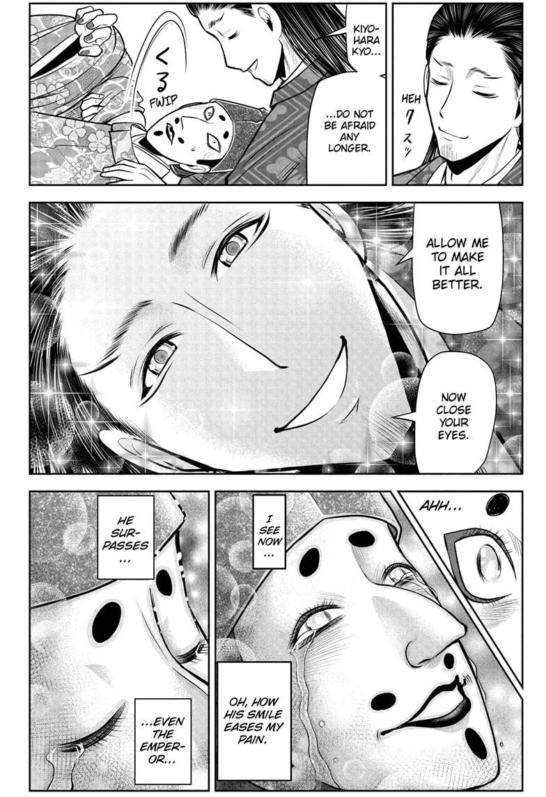 Read The Elusive Samurai (en) Manga Online