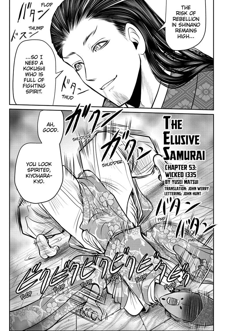 Read The Elusive Samurai (en) Manga Online