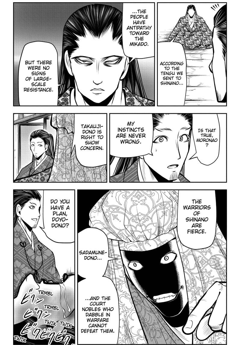 Read The Elusive Samurai (en) Manga Online