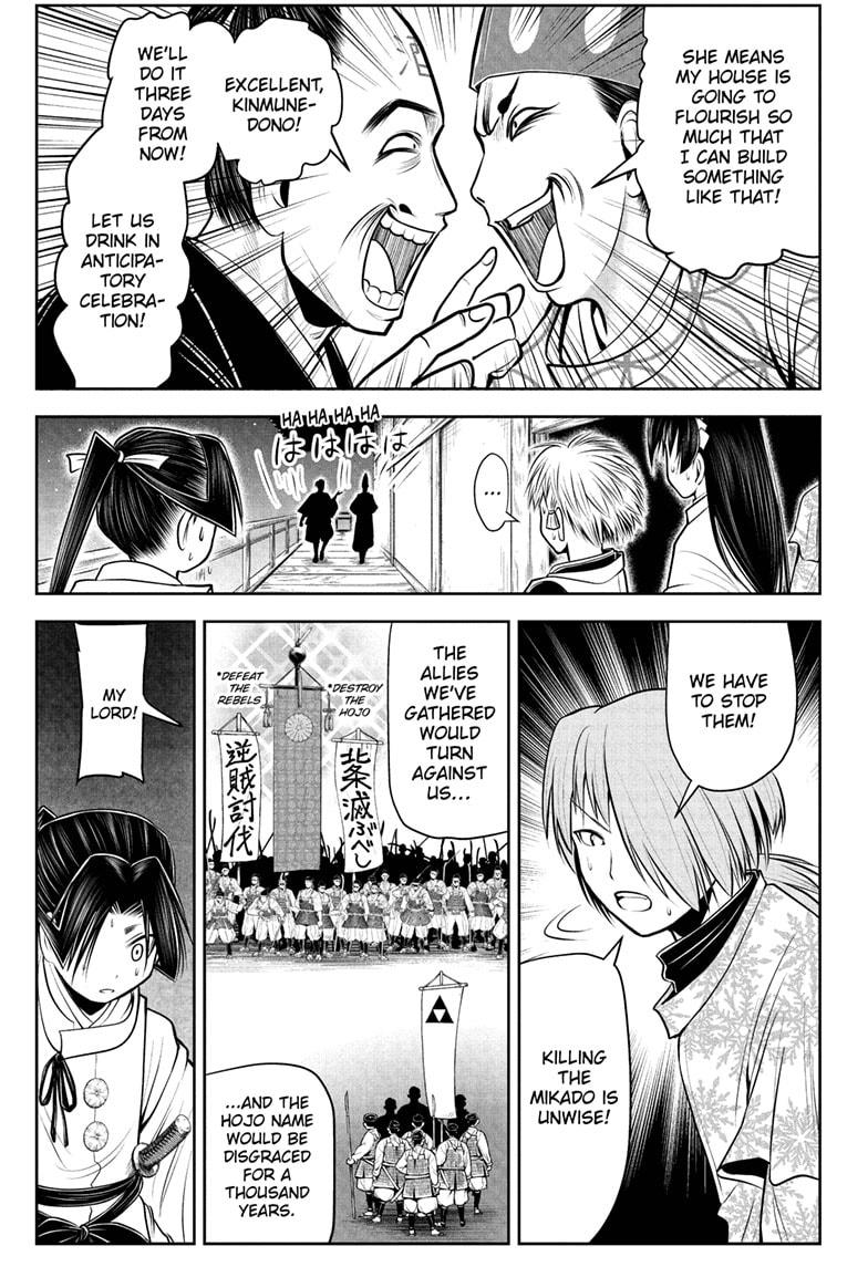 Read The Elusive Samurai (en) Manga Online