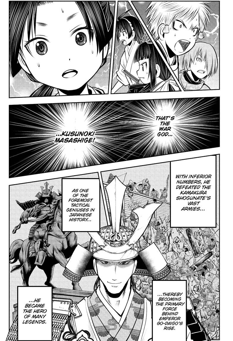 Read The Elusive Samurai (en) Manga Online