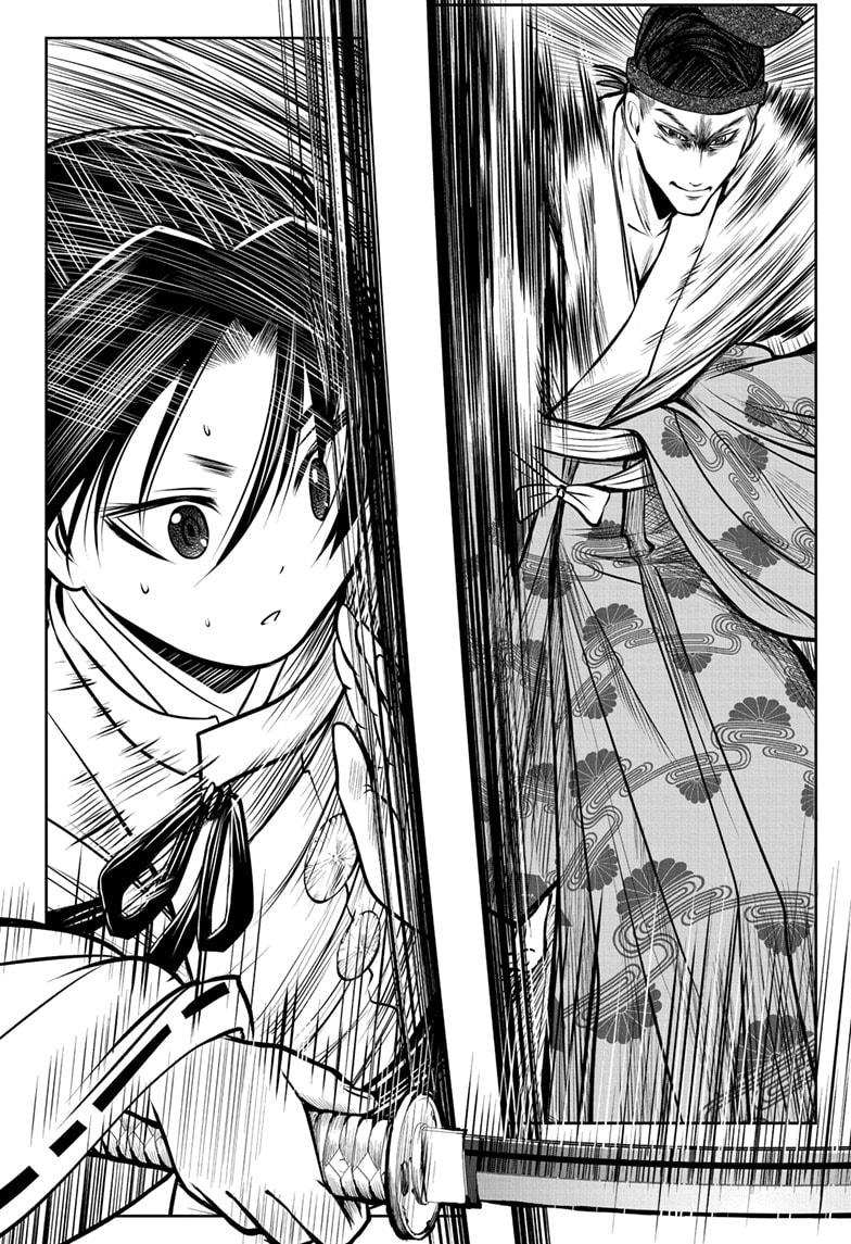 Read The Elusive Samurai (en) Manga Online