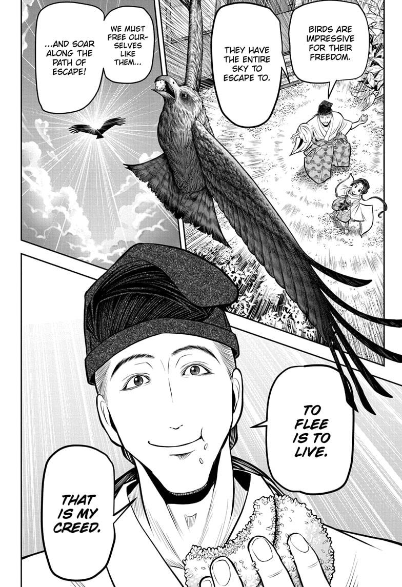 Read The Elusive Samurai (en) Manga Online