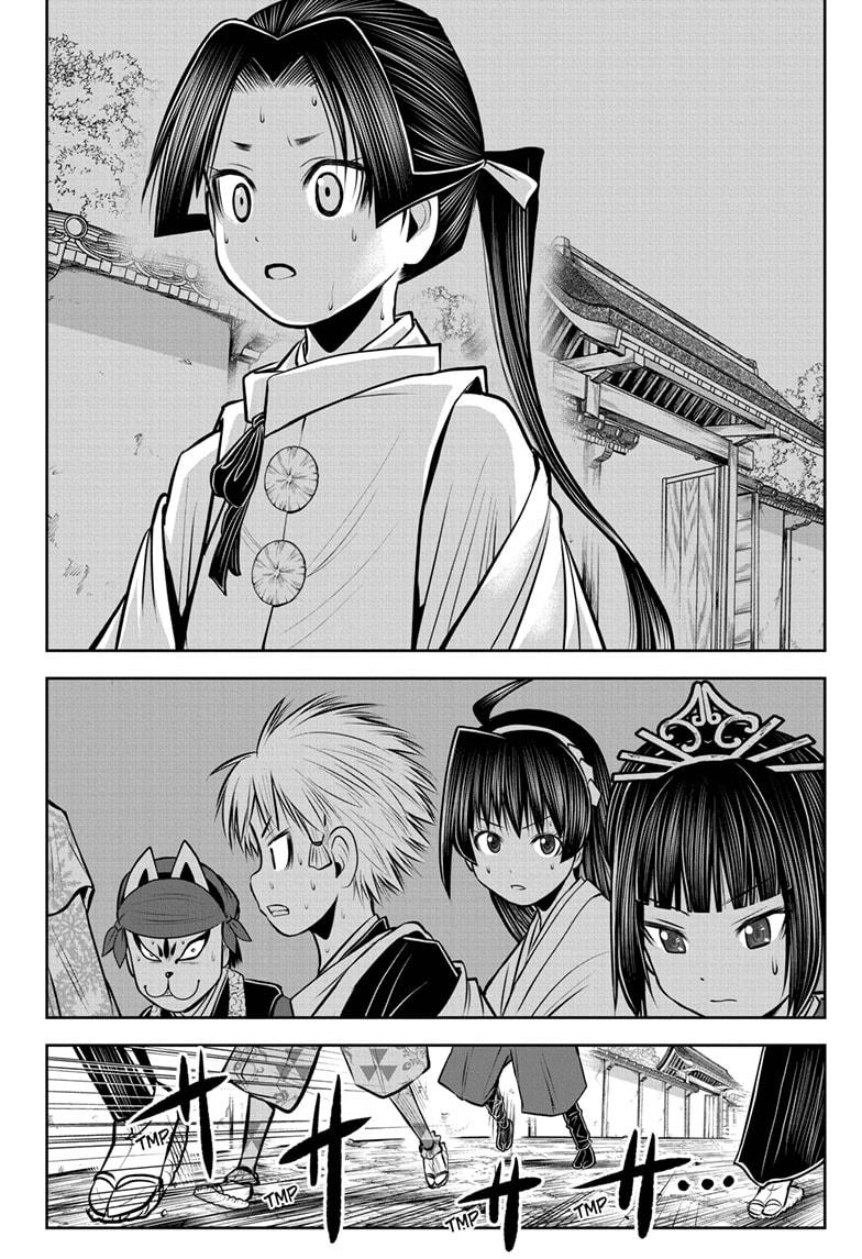 Read The Elusive Samurai (en) Manga Online