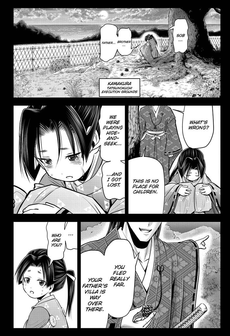 Read The Elusive Samurai (en) Manga Online