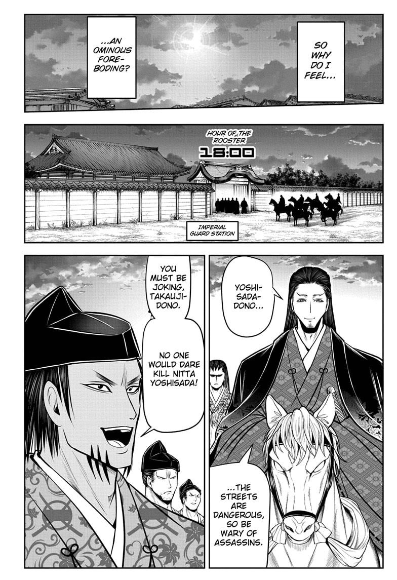 Read The Elusive Samurai (en) Manga Online