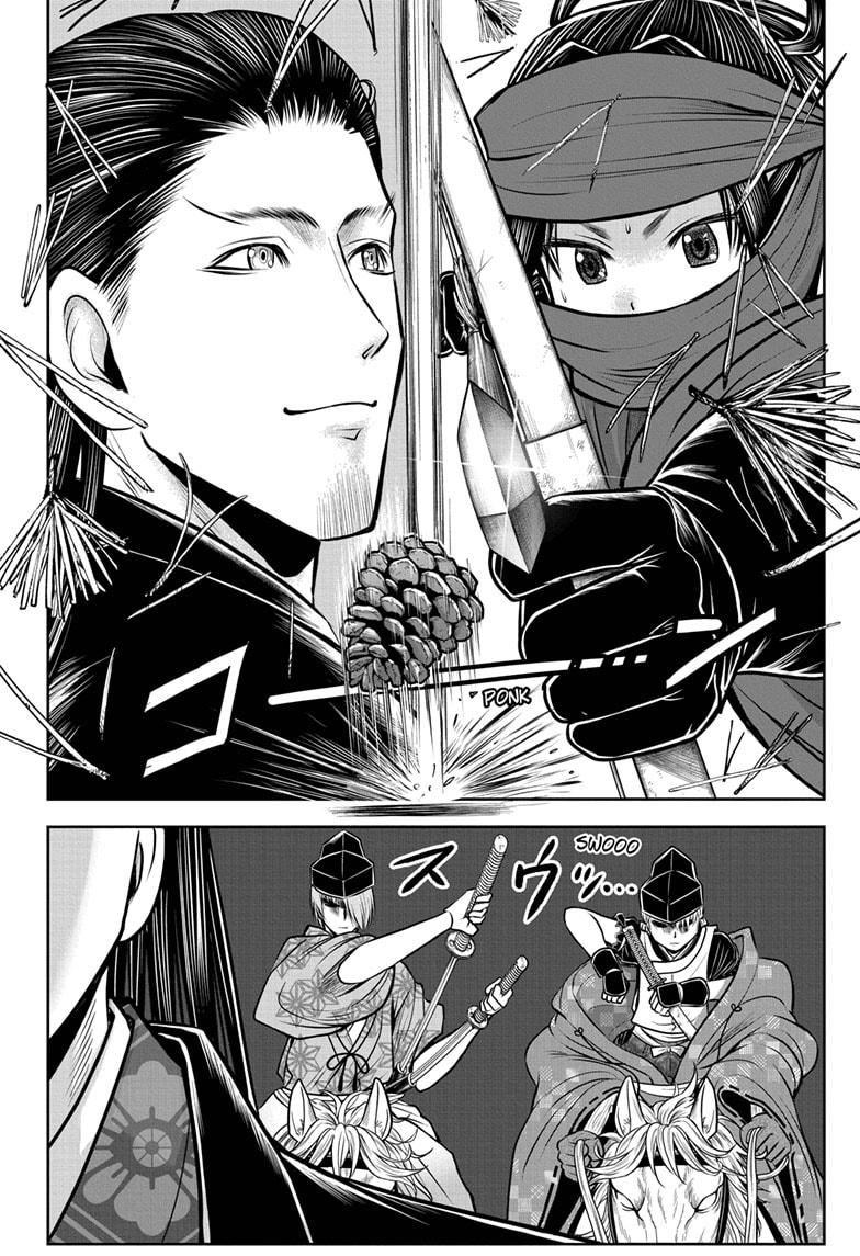 Read The Elusive Samurai (en) Manga Online