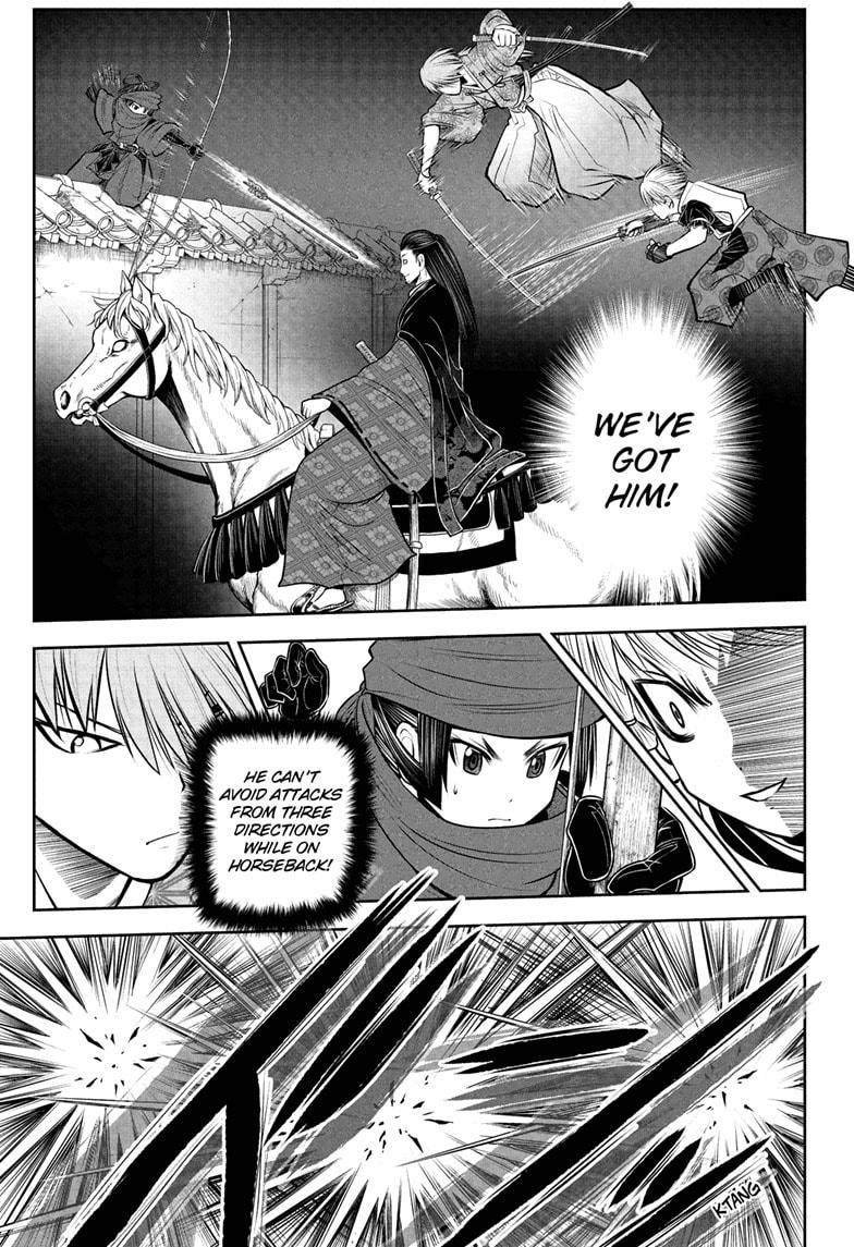 Read The Elusive Samurai (en) Manga Online