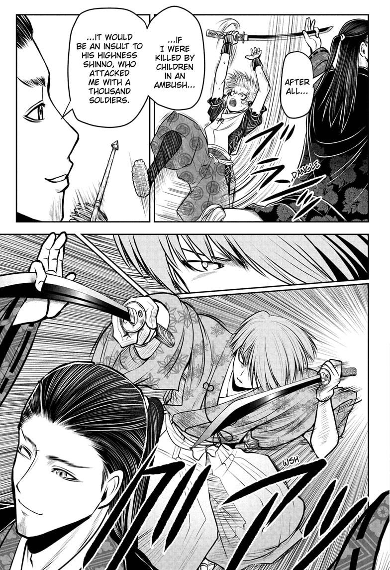 Read The Elusive Samurai (en) Manga Online