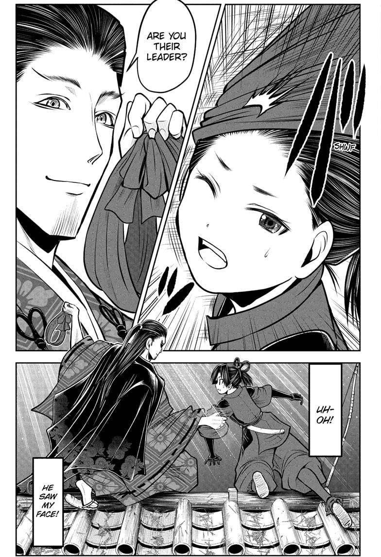 Read The Elusive Samurai (en) Manga Online