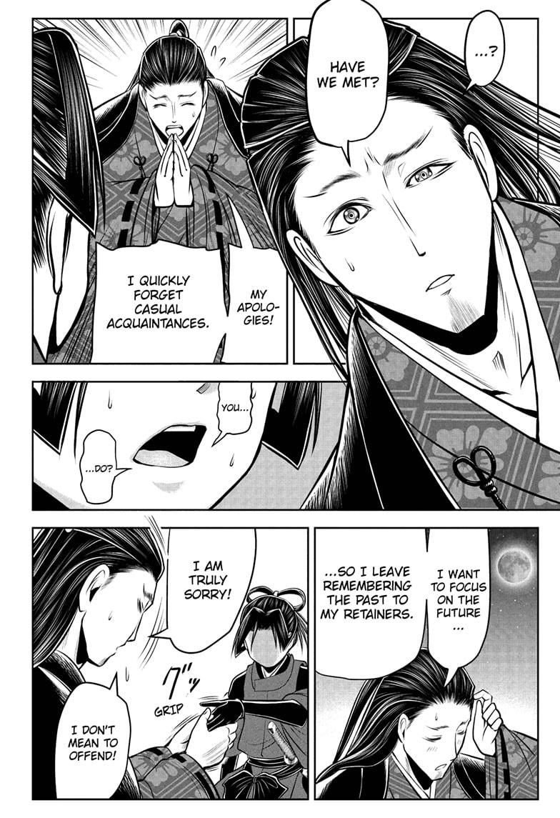 Read The Elusive Samurai (en) Manga Online