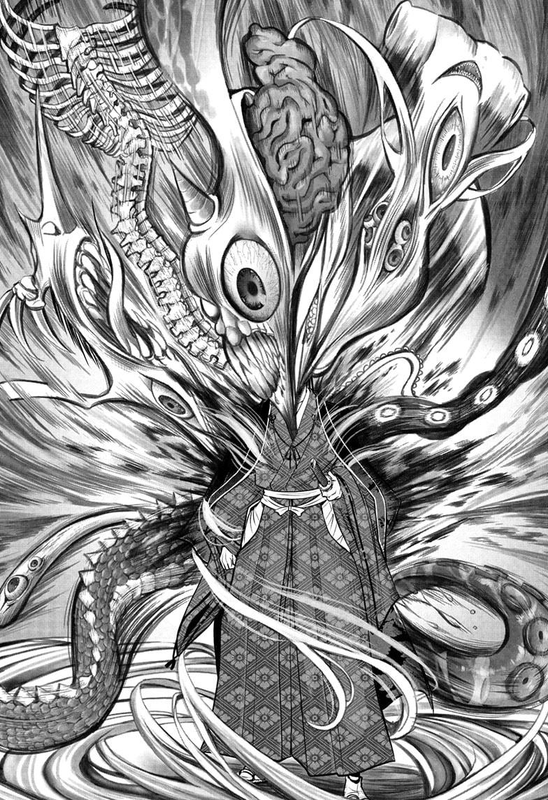 Read The Elusive Samurai (en) Manga Online