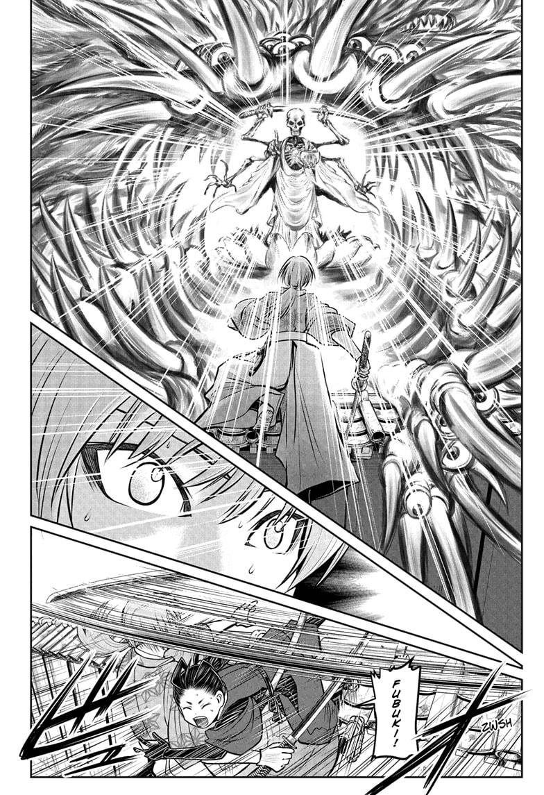 Read The Elusive Samurai (en) Manga Online