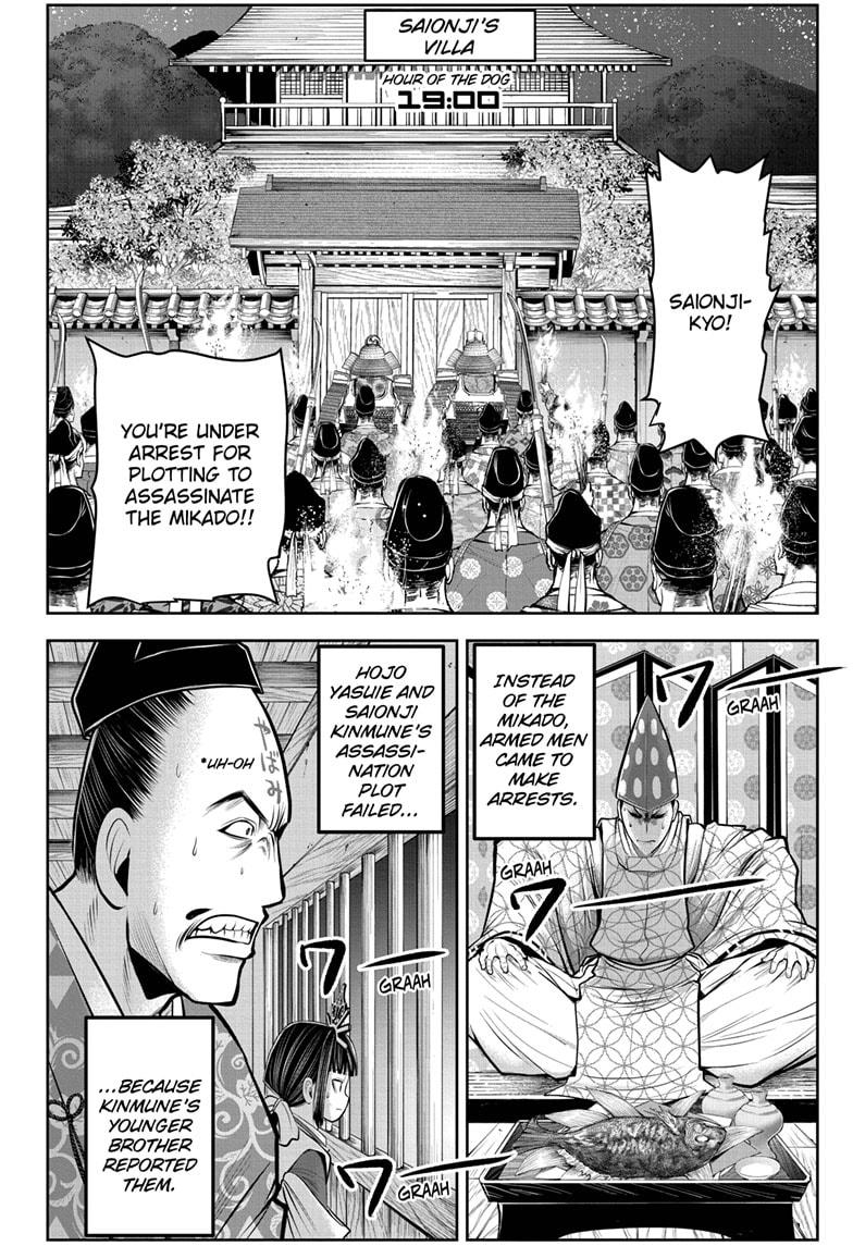 Read The Elusive Samurai (en) Manga Online