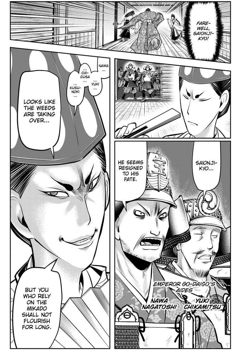 Read The Elusive Samurai (en) Manga Online