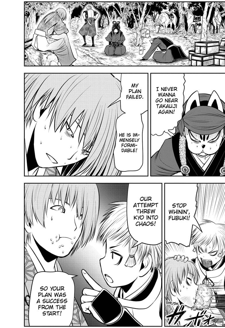 Read The Elusive Samurai (en) Manga Online