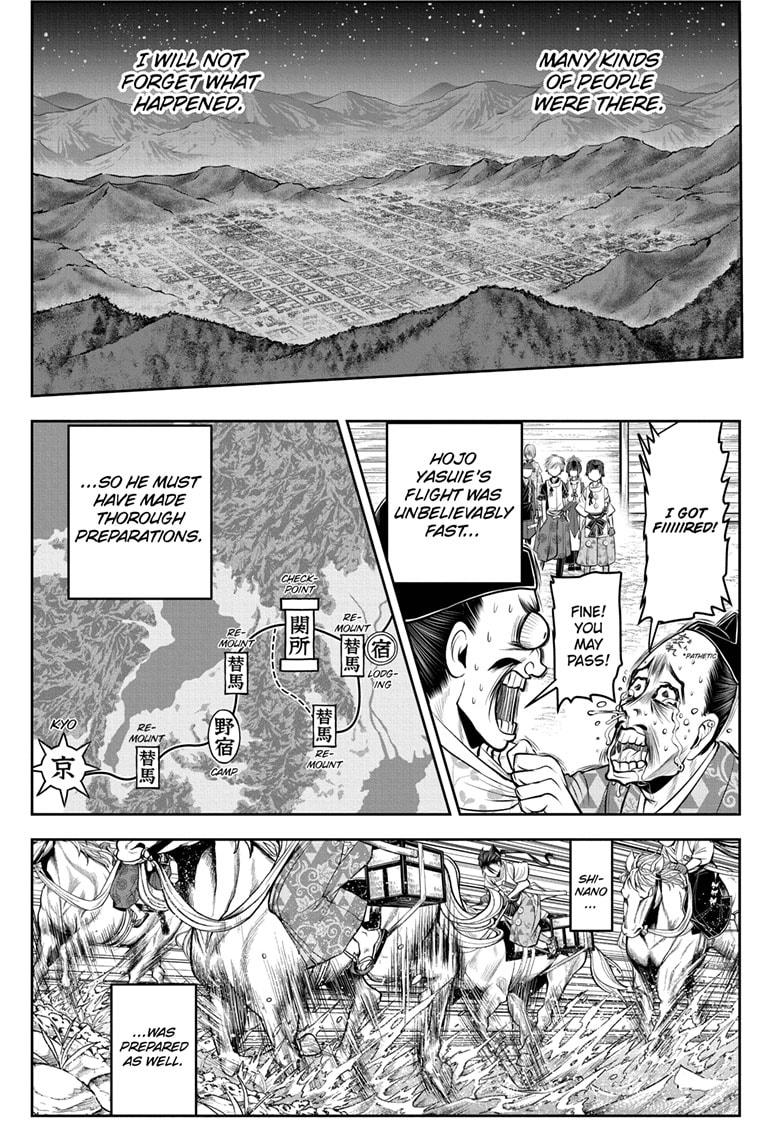 Read The Elusive Samurai (en) Manga Online