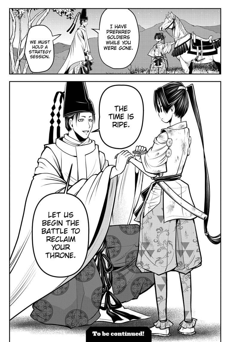 Read The Elusive Samurai (en) Manga Online