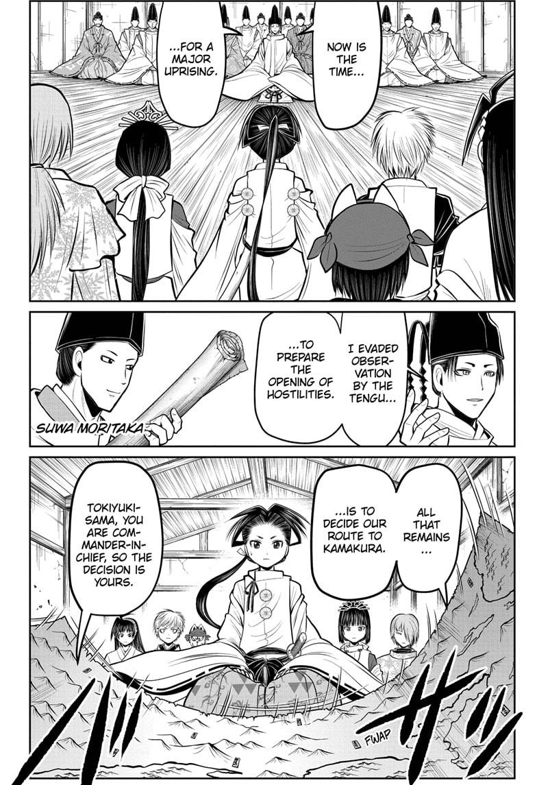 Read The Elusive Samurai (en) Manga Online